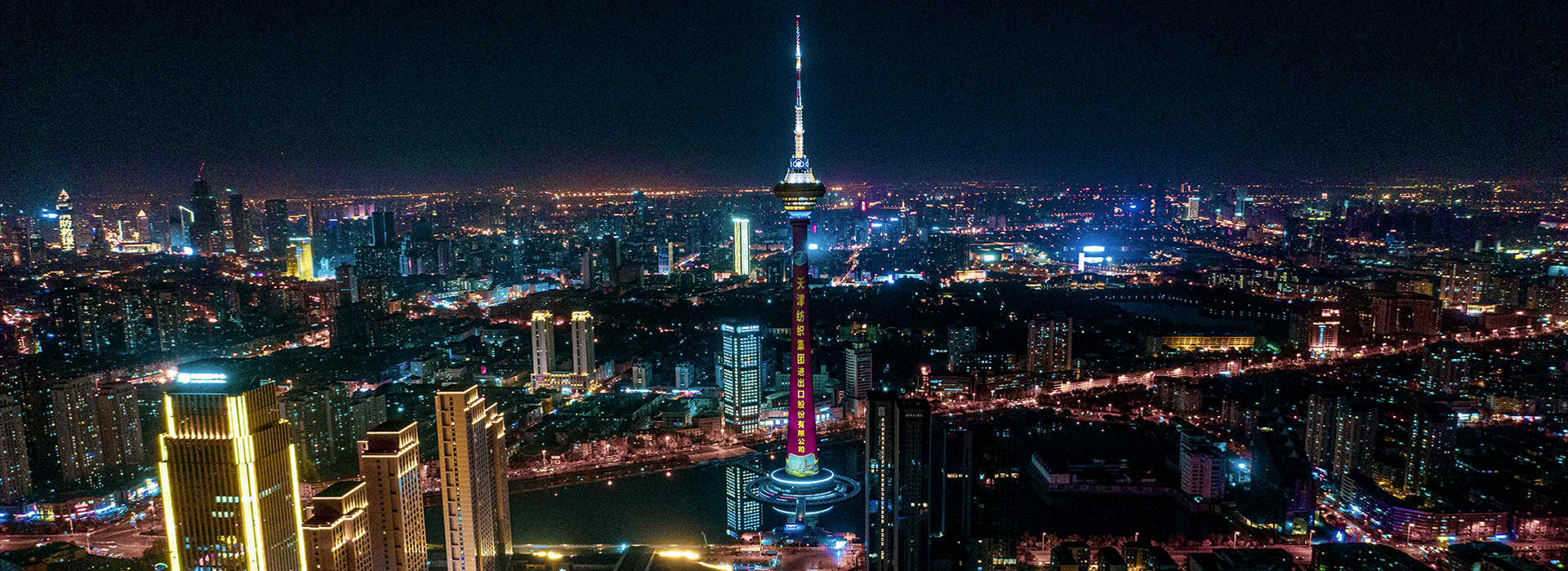 乐玩游戏下载安装